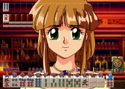 Mahjong Hyper Reaction 2 (ARC)   © Sammy 1997    2/3