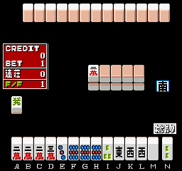 Mahjong If...? (ARC)   ©  1990    2/3