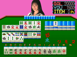 Mahjong Scout Man (ARC)   ©  1994    3/3