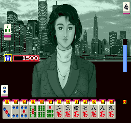 Mahjong The Lady Hunter (ARC)   © Nichibutsu 1990    2/3