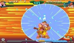 Marvel Super Heroes Vs. Street Fighter (ARC)   © Capcom 1997    9/22