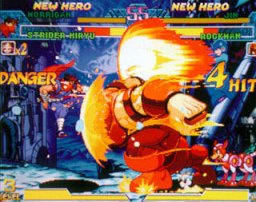 Marvel Vs. Capcom: Clash Of Super Heroes (ARC)   © Capcom 1998    49/55