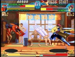 Marvel Vs. Capcom: Clash Of Super Heroes (ARC)   © Capcom 1998    51/55