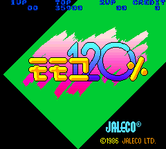 Momoko 120% (ARC)   © Jaleco 1986    1/4
