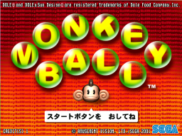 Monkey Ball (ARC)   © Sega 2000    1/3