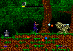 Mystic Defender (ARC)   © Sega 1989    1/2