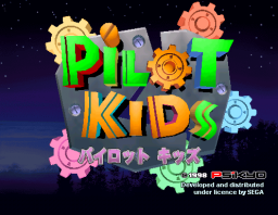 Pilot Kids (ARC)   © Psikyo 1999    1/1