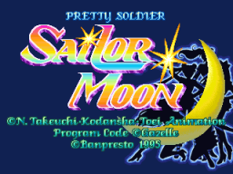 Pretty Soldier Sailor Moon (ARC)   © Banpresto 1995    1/7