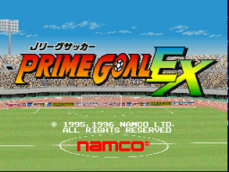 Prime Goal EX (ARC)   © Namco 1996    1/4