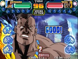 Punch Mania: Hokuto No Ken (ARC)   © Konami 2000    2/2