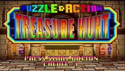 Puzzle & Action: Treasure Hunt (ARC)   © Sega 1997    1/5