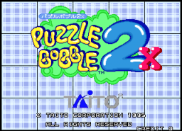 Puzzle Bobble 2X   © Taito 1995   (ARC)    1/6