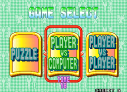 Puzzle Bobble 3 (ARC)   © Taito 1996    2/13