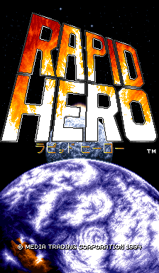 Rapid Hero (ARC)   © Media Trading 1994    1/4