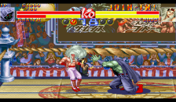 Ring Of Destruction: Slam Masters II (ARC)   © Capcom 1994    15/18