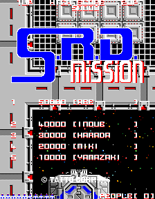 S.R.D. Mission (ARC)   © Taito 1986    1/3