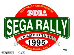 Sega Rally Championship (ARC)   © Sega 1995    1/5