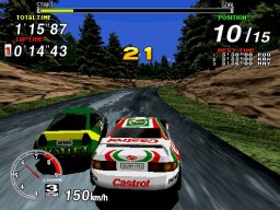 Sega Rally Championship (ARC)   © Sega 1995    2/5