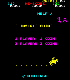 Sheriff (ARC)   © Nintendo 1980    1/3