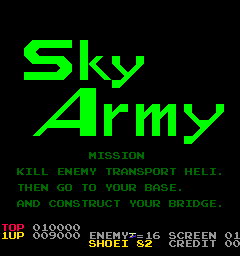 Sky Army (ARC)   © Shoei 1982    1/2