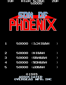 Son Of Phoenix (ARC)   ©  1985    1/4