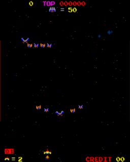 Space Firebird (ARC)   © Nintendo 1980    1/1