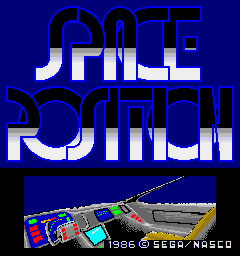 Space Position (ARC)   © Sega 1986    1/4
