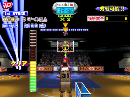 Sports Jam (ARC)   © Sega 2001    3/4