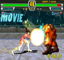 Star Gladiator (ARC)   © Capcom 1996    2/3