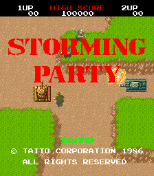 Storming Party (ARC)   © Taito 1986    4/6