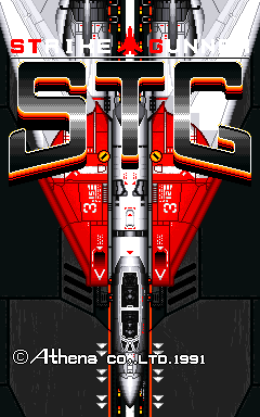 Strike Gunner S.T.G (ARC)   © Tecmo 1991    1/5