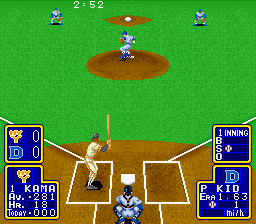 Super Champion Baseball (ARC)   © SNK 1989    2/4