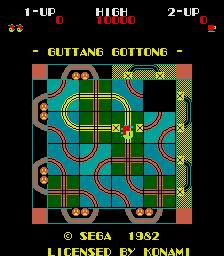 Guttang Gottong (ARC)   © Sega 1982    1/2