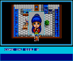 SD Snatcher (MSX2)   ©      1/4