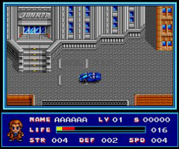 SD Snatcher (MSX2)   ©      4/4