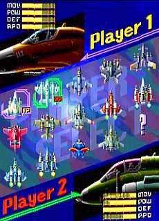 Raiden Fighters 2: Operation Hell Dive (ARC)   © Seibu Kaihatsu 1997    1/2