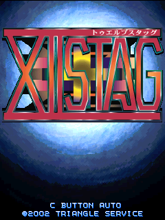 XII Stag (ARC)   © Taito 2002    1/4