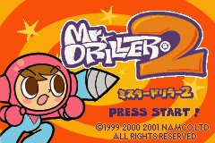 Mr. Driller 2 (GBA)   © Namco 2001    2/3