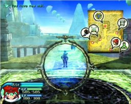 Dot Hack: Mutation Part 2 (PS2) &nbsp; &copy; Bandai 2002 &nbsp;  4/6