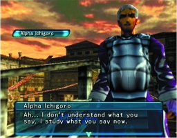 Dot Hack: Mutation Part 2 (PS2) &nbsp; &copy; Bandai 2002 &nbsp;  5/6