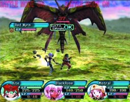 Dot Hack: Mutation Part 2 (PS2) &nbsp; &copy; Bandai 2002 &nbsp;  6/6