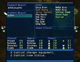 Dot Hack: Quarantine Part 4 (PS2)   © Bandai 2003    1/5