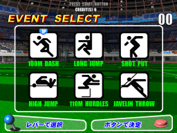 Virtua Athletics (ARC)   © Sega 2002    4/4