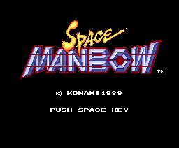 Space Manbow (MSX2)   © Konami 1989    1/5