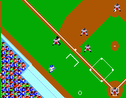 The Pro Yakyuu Pennant Race (SMS)   © Sega 1987    3/3