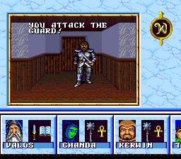 Dungeons & Dragons: Order Of The Griffon (PCE)   © Turbo Technologies 1992    2/3