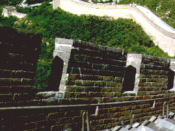 <a href='https://www.playright.dk/arcade/titel/shanghai-the-great-wall'>Shanghai: The Great Wall</a>    6/30