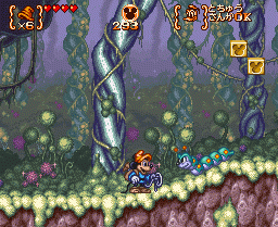 Magical Quest 3 (SNES)   © Capcom 1995    5/18