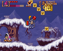Magical Quest 3 (SNES)   © Capcom 1995    17/18