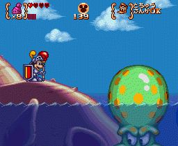 Magical Quest 3 (SNES)   © Capcom 1995    18/18